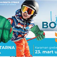 Humanitarna ski trka na Kopaoniku